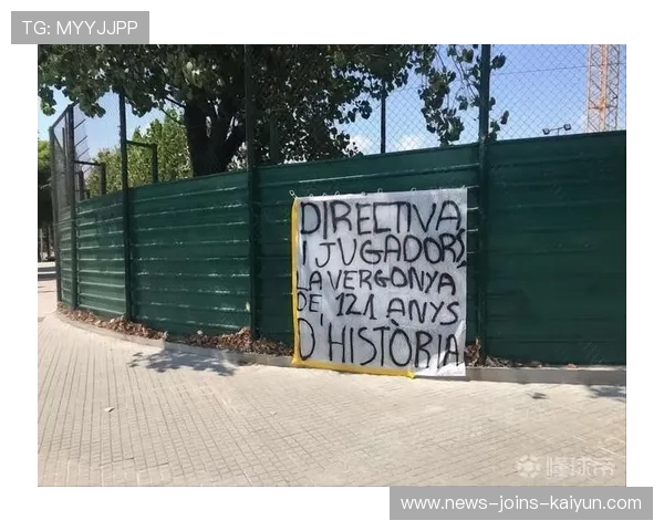 巴塞罗那多点渗透制造混乱局面