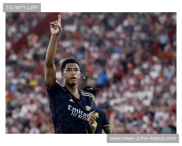 皇马贝林厄姆禁区外劲射命中