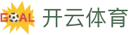开云(Kaiyun)中国官方网站